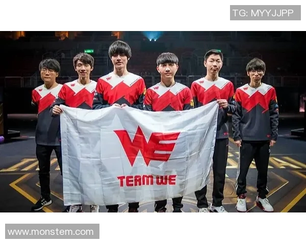 深入分析WE战队区域防守策略及其在比赛中的应用效果 深入分析WE战队区域防守策略及其在比赛中的应用效果