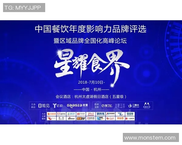 提升品牌影响力 从专业海报印刷开始 打造独特视觉效果与传播力 提升品牌影响力 从专业海报印刷开始 打造独特视觉效果与传播力