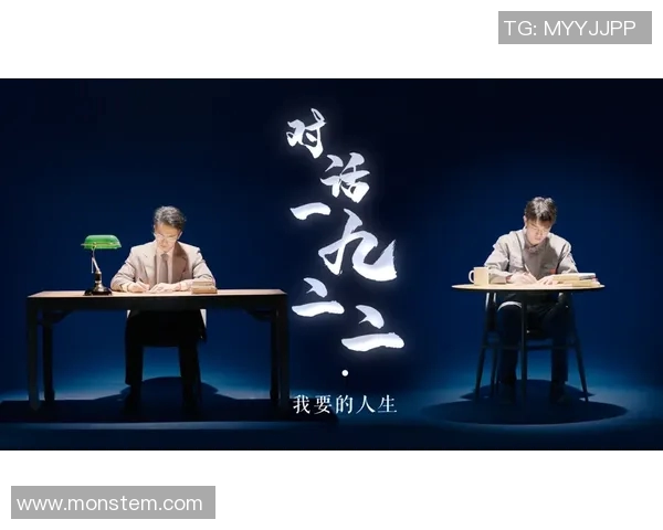 体操运动员的奋斗与荣光：从训练到赛场的拼搏历程与心路历程