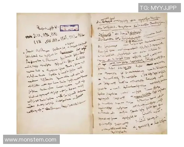 哈萨克斯坦语言的历史演变与当代发展趋势研究