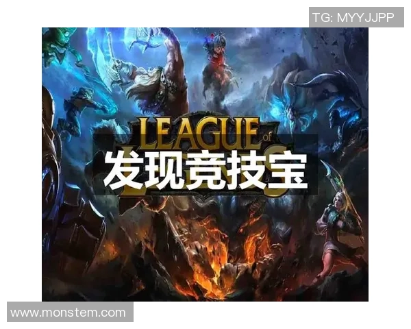 竞技宝体育引领新时代体育娱乐风潮打造全新电竞赛事体验平台