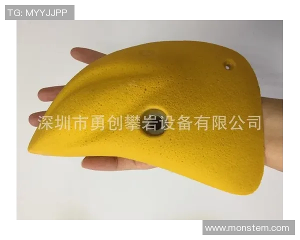 西安攀岩队创新盯防策略助力竞技水平提升与团队协作优化 西安攀岩队创新盯防策略助力竞技水平提升与团队协作优化